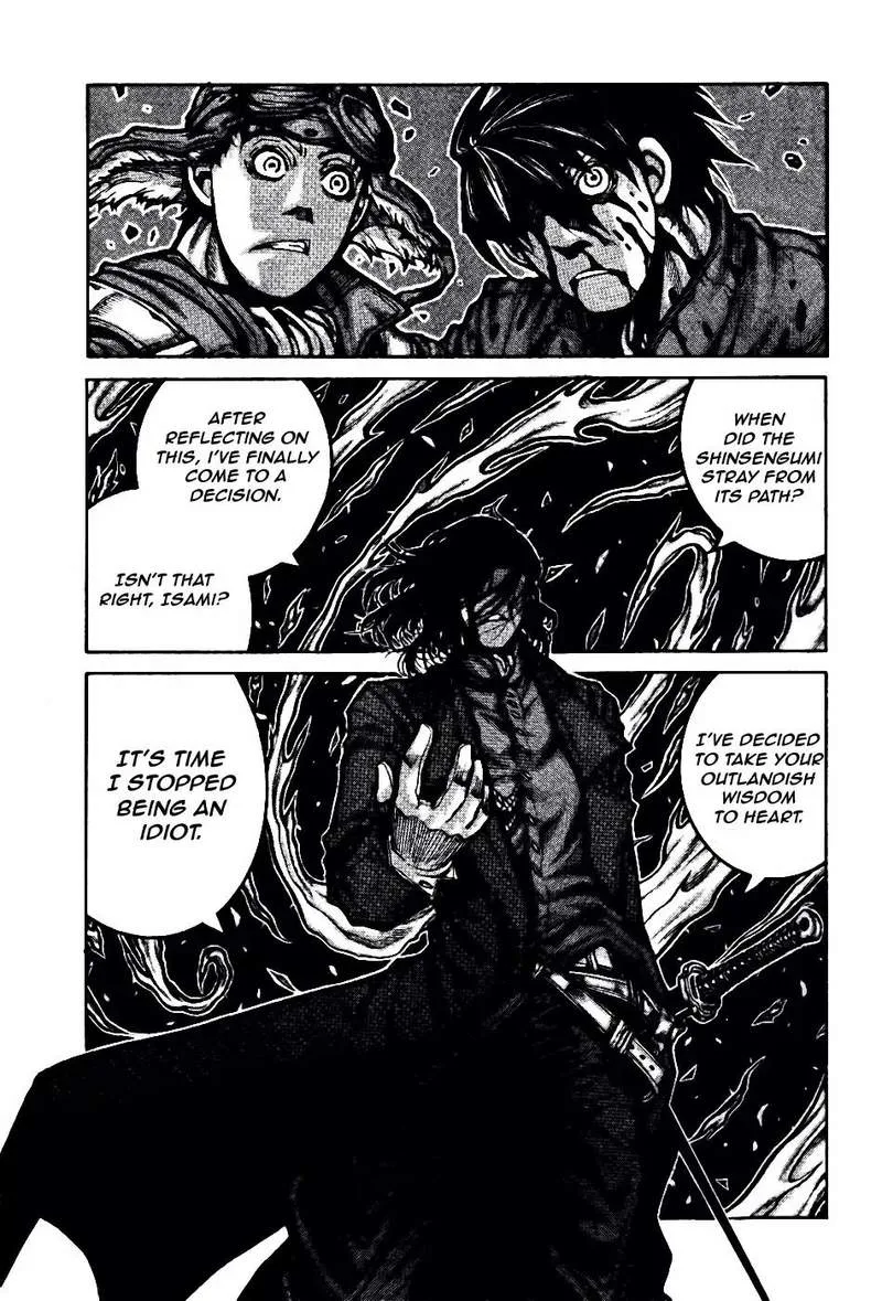 Drifters Chapter 75 page 16