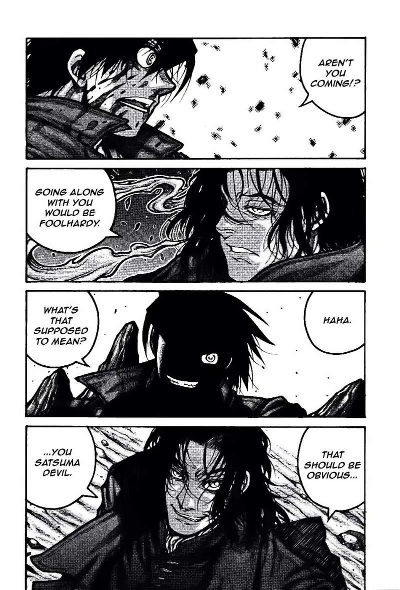 Drifters Chapter 76 page 7