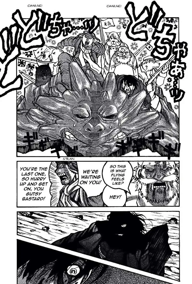 Drifters Chapter 76 page 6