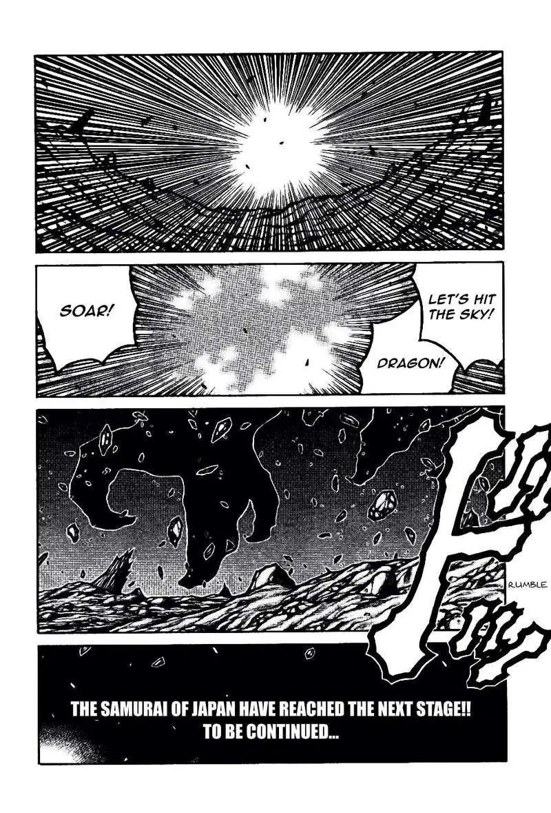 Drifters Chapter 76 page 9