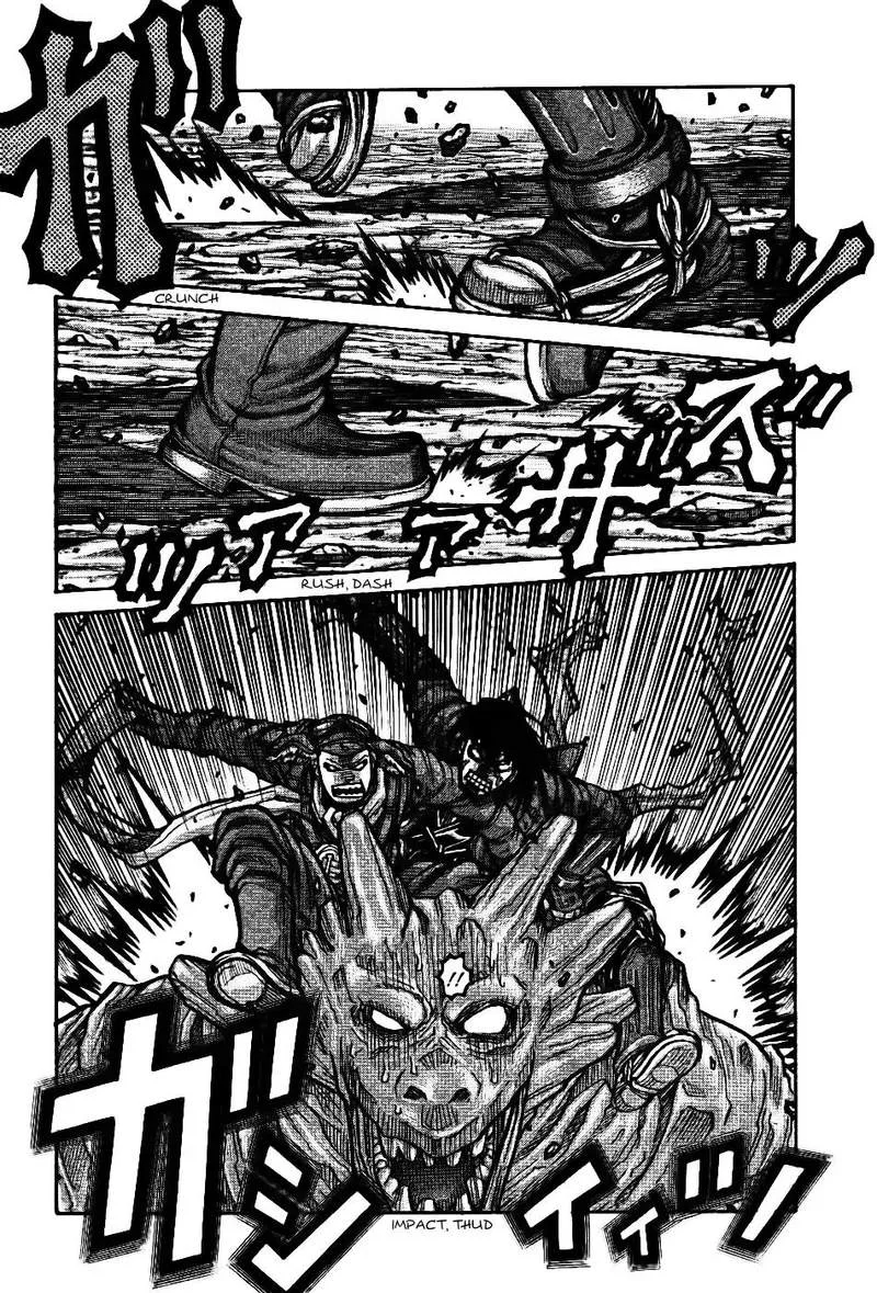 Drifters Chapter 76 page 3