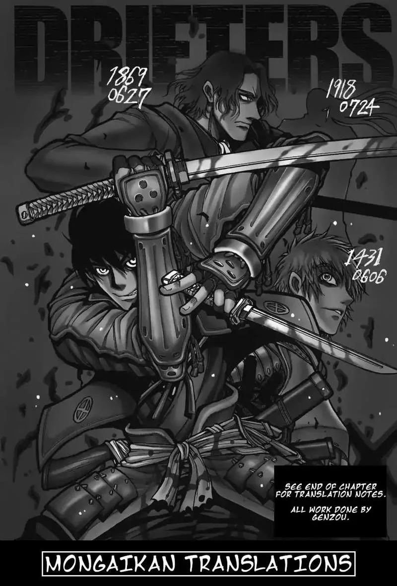 Drifters Chapter 76 page 1