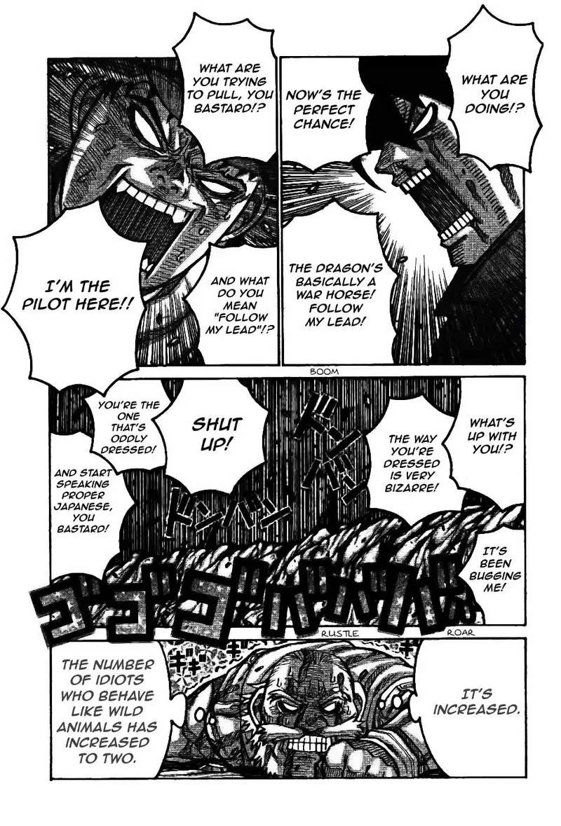 Drifters Chapter 76 page 4