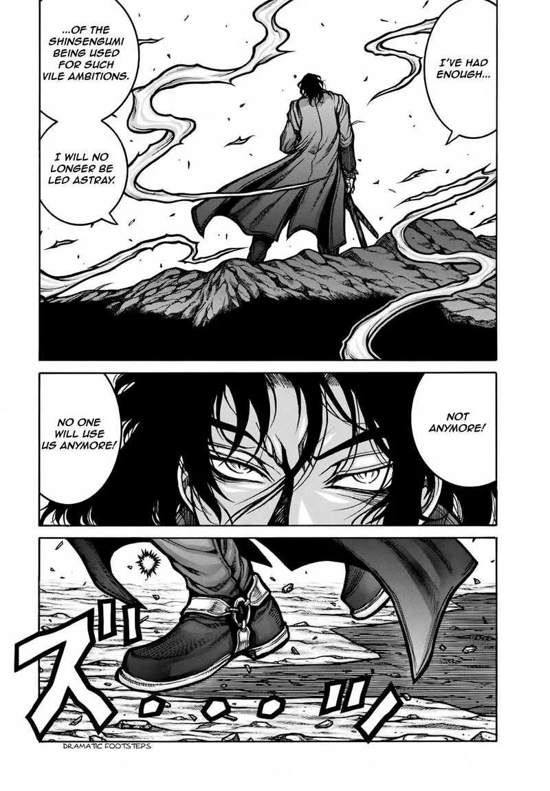 Drifters Chapter 77 page 10