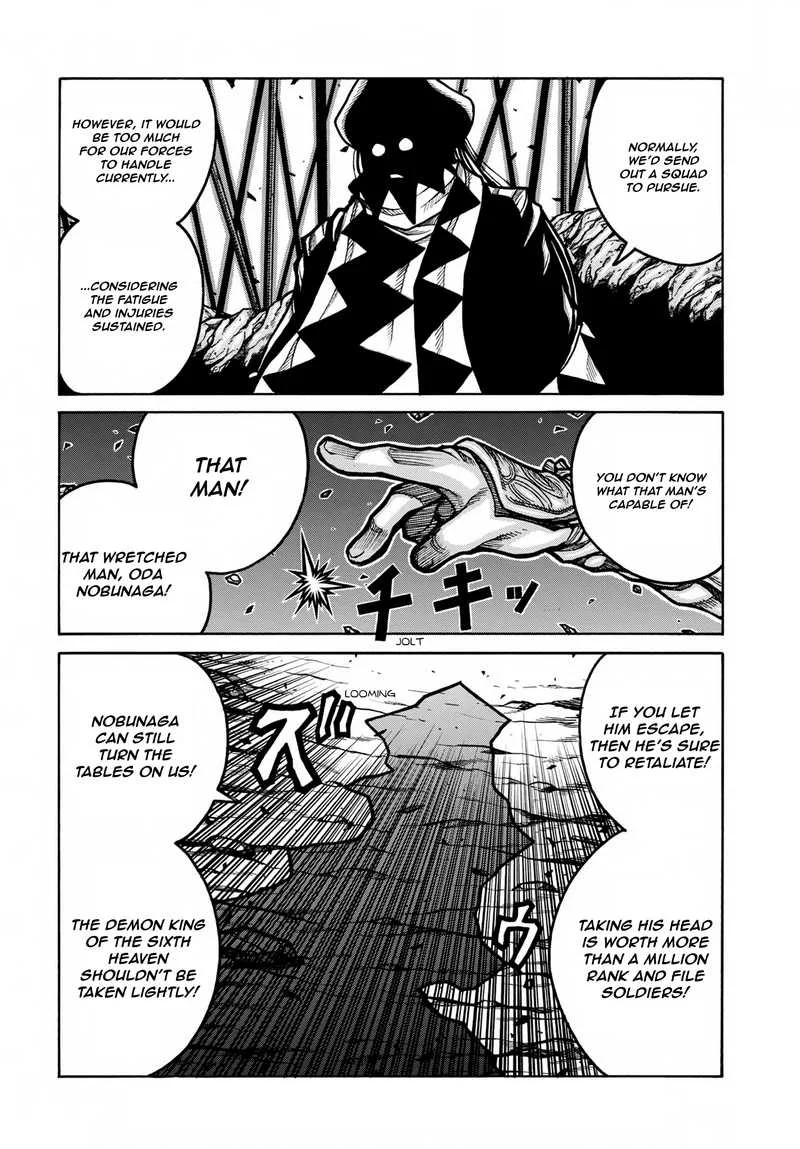 Drifters Chapter 77 page 14