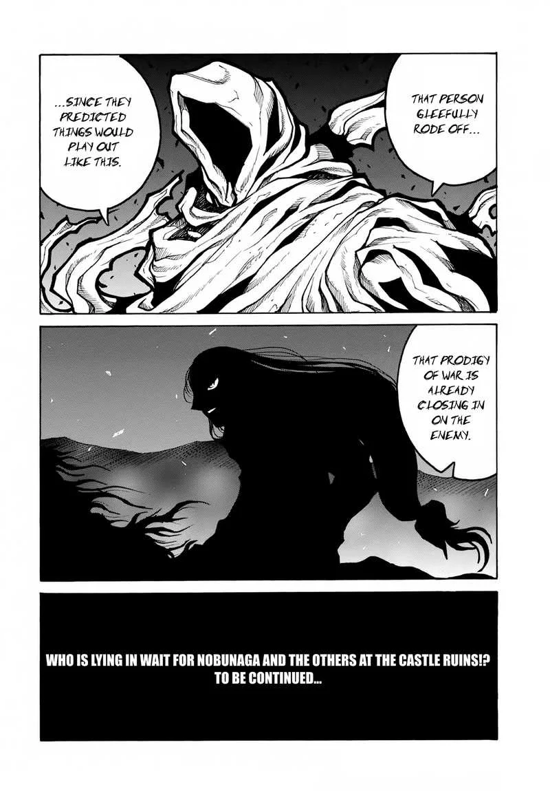 Drifters Chapter 77 page 16