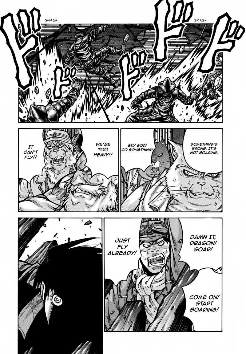 Drifters Chapter 77 page 2