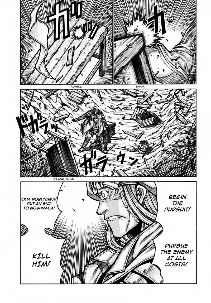 Drifters Chapter 77 page 13
