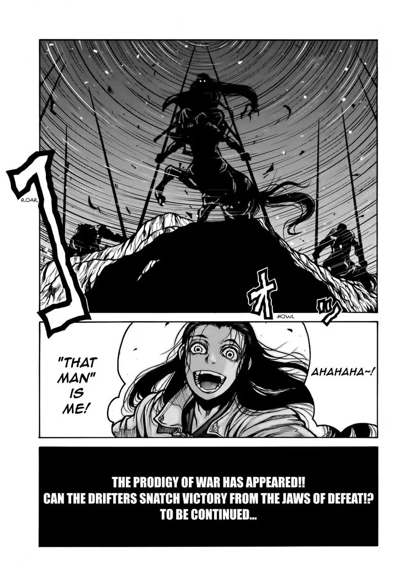 Drifters Chapter 78 page 17