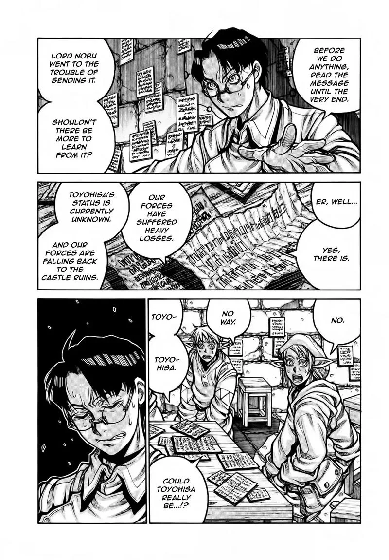 Drifters Chapter 78 page 5