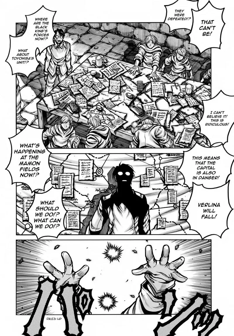 Drifters Chapter 78 page 4