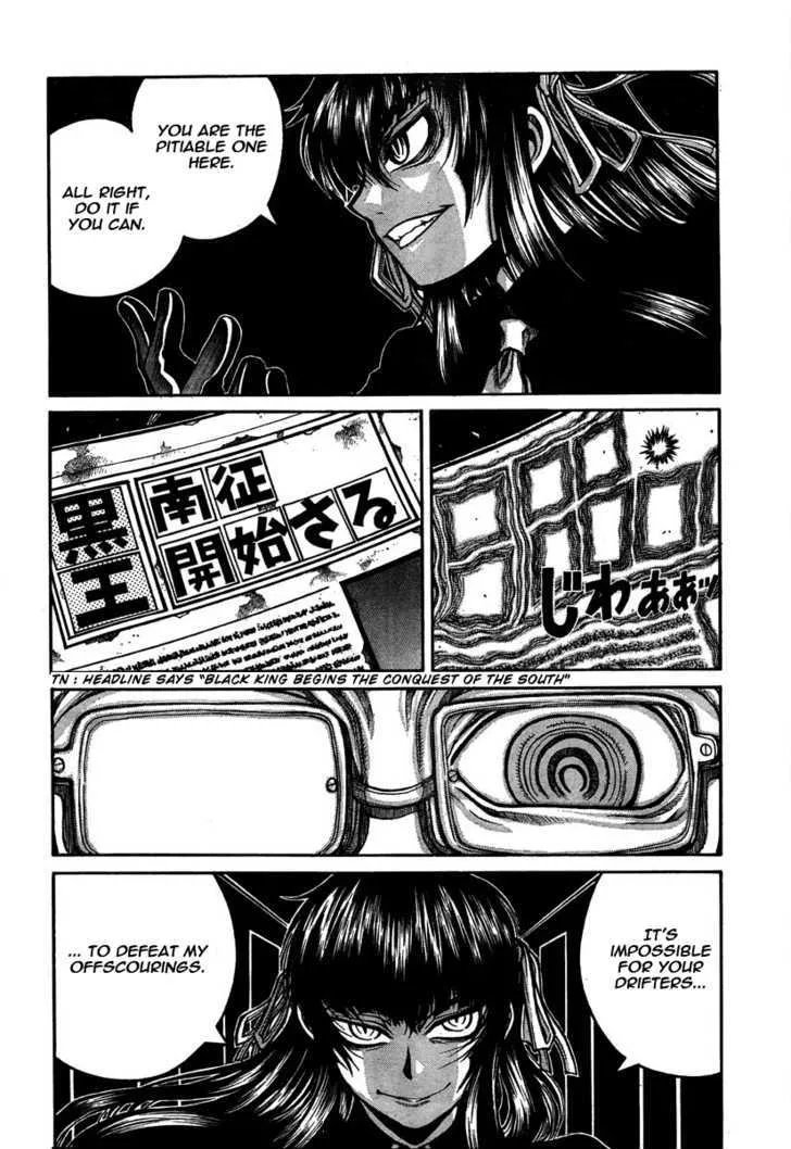Drifters Chapter 8 page 6
