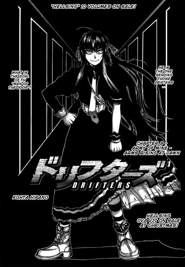 Drifters Chapter 8 page 3