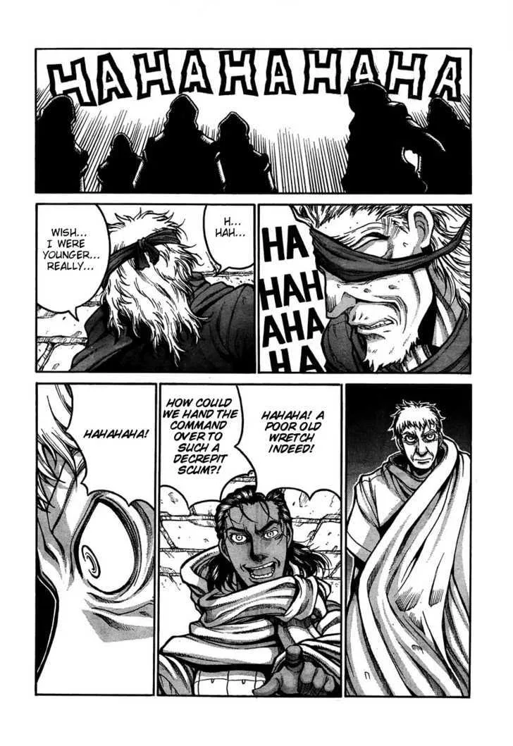 Drifters Chapter 8 page 14