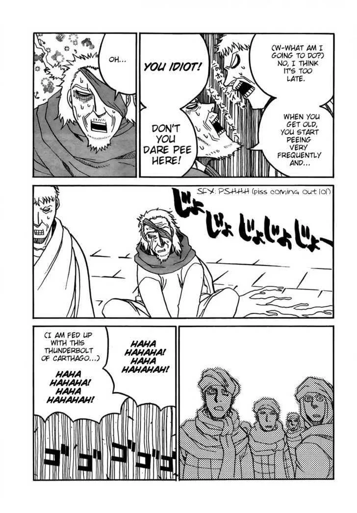 Drifters Chapter 8 page 13