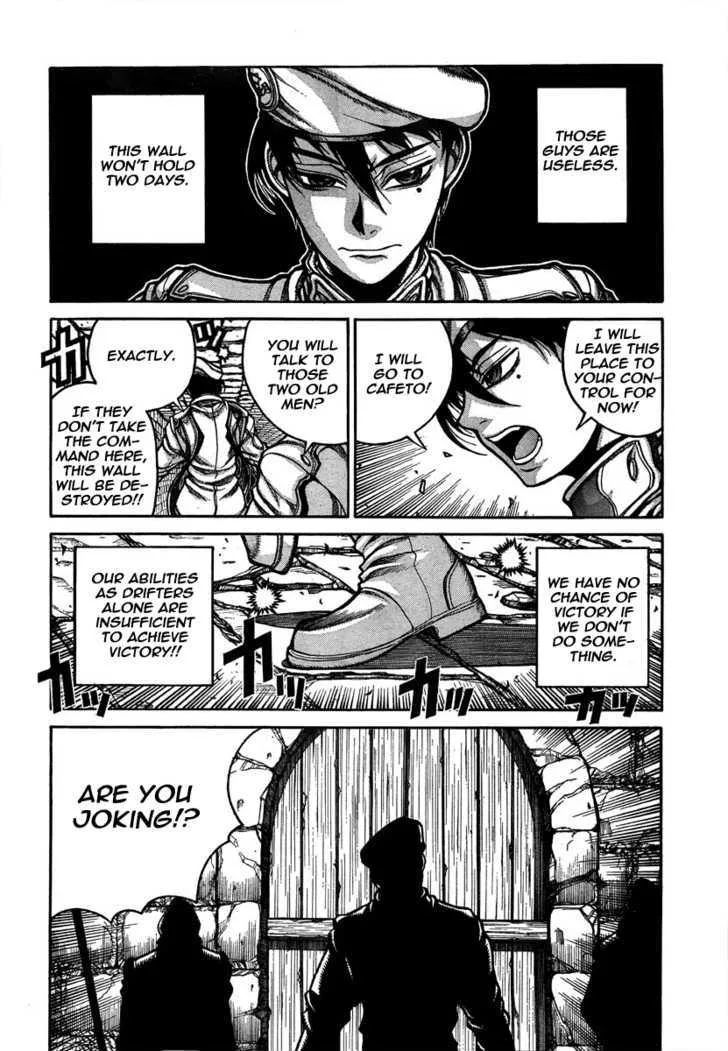 Drifters Chapter 8 page 10