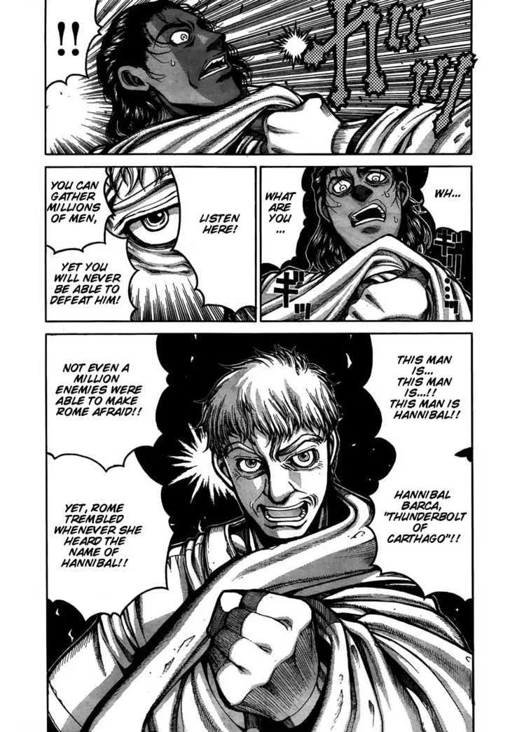 Drifters Chapter 8 page 15
