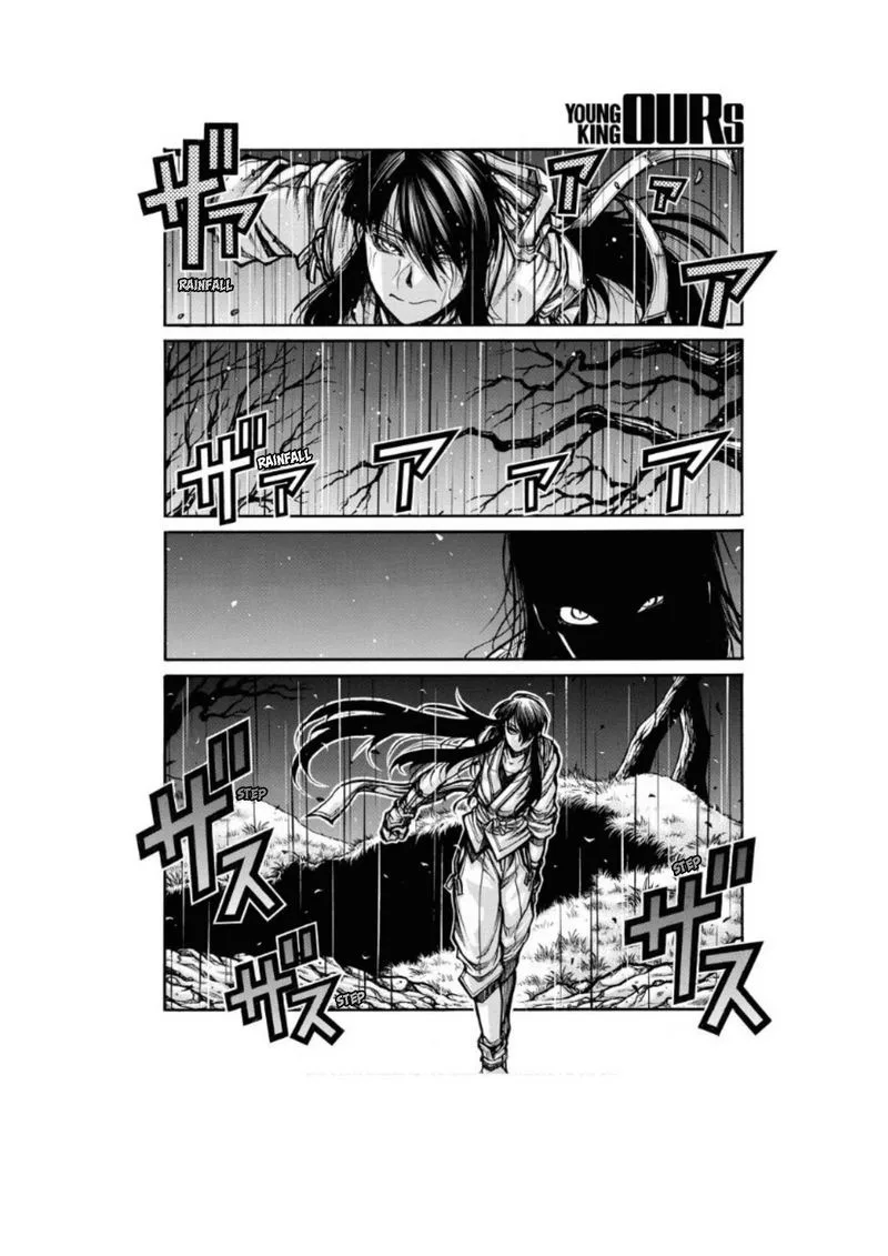 Drifters Chapter 80 page 2