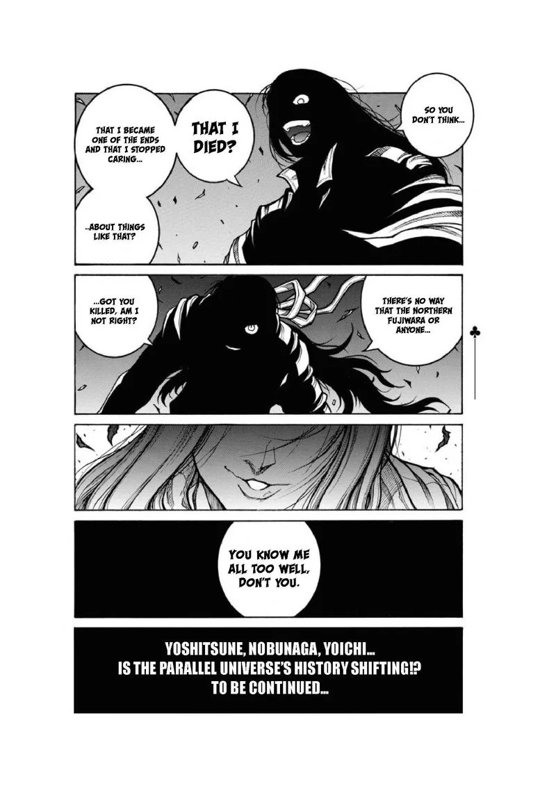 Drifters Chapter 80 page 16