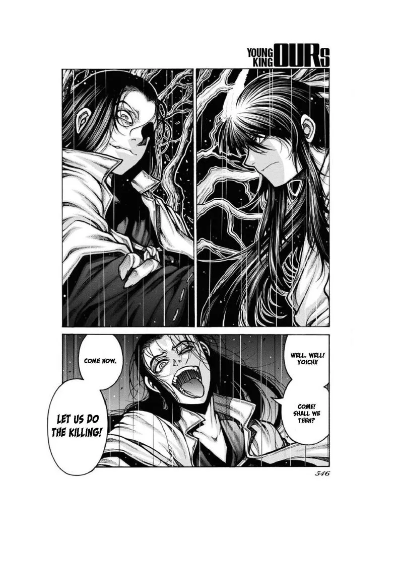 Drifters Chapter 80 page 4