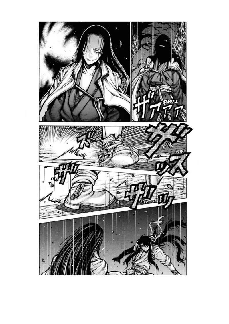 Drifters Chapter 80 page 3
