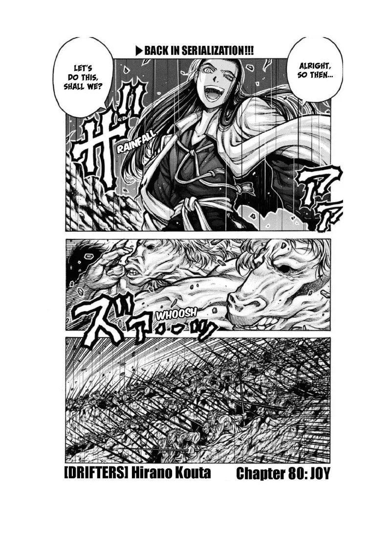 Drifters Chapter 80 page 1