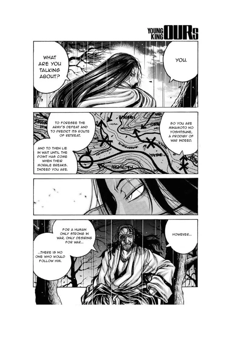 Drifters Chapter 80 page 12