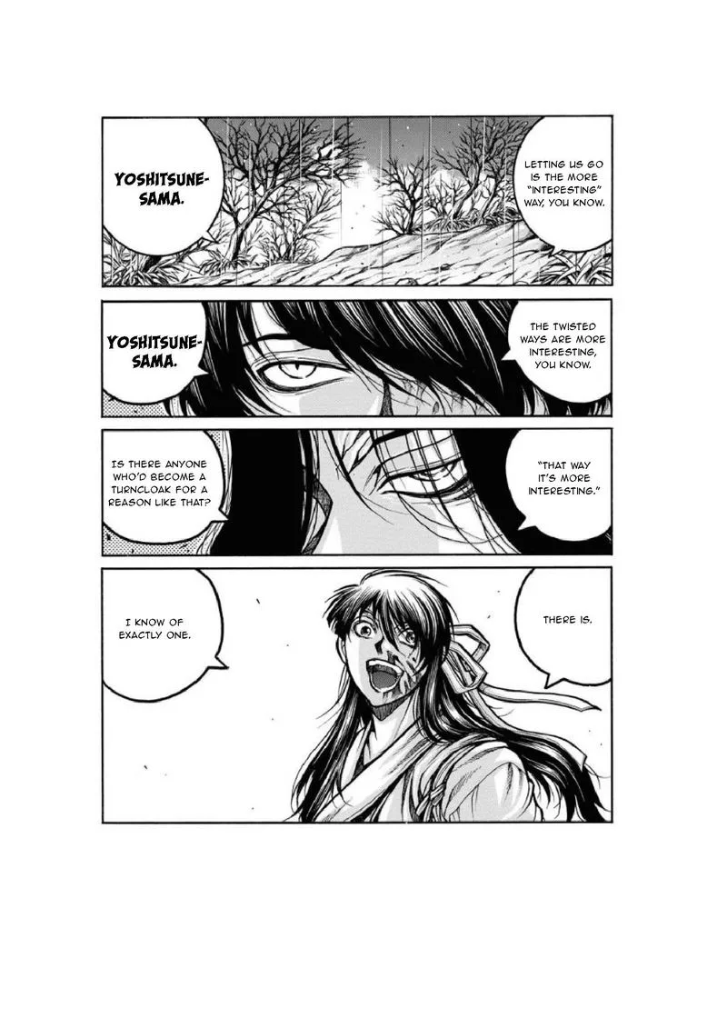 Drifters Chapter 80 page 15
