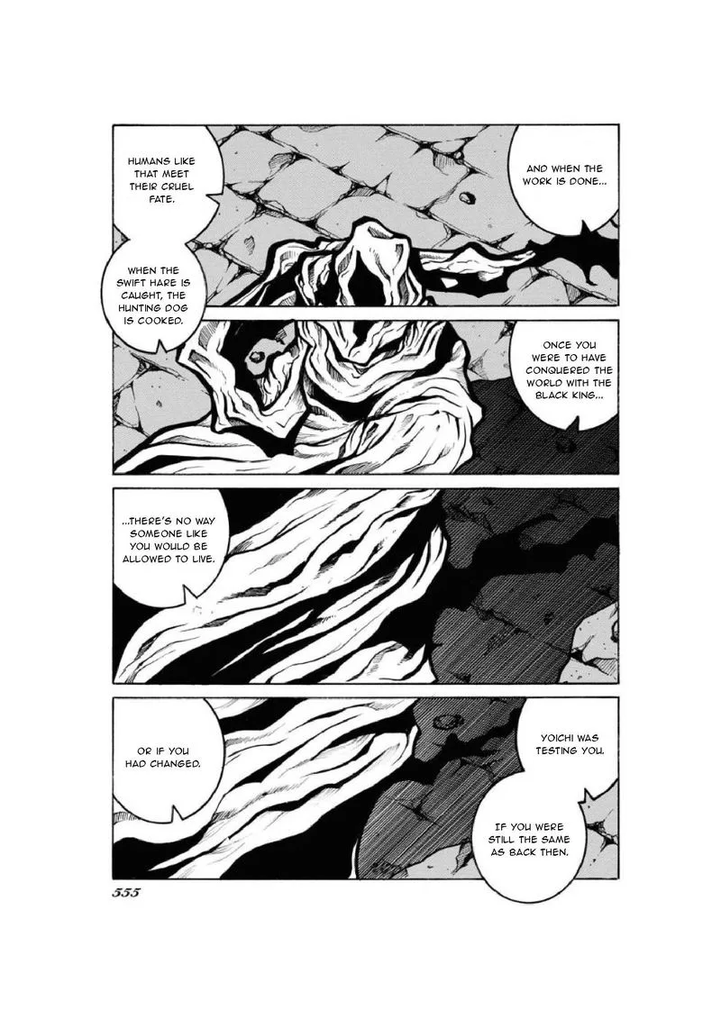Drifters Chapter 80 page 13