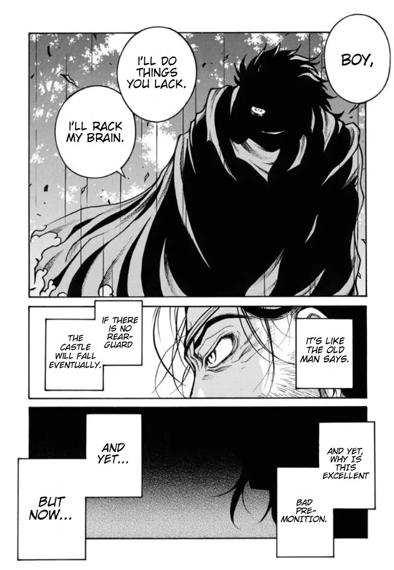 Drifters Chapter 81 page 13