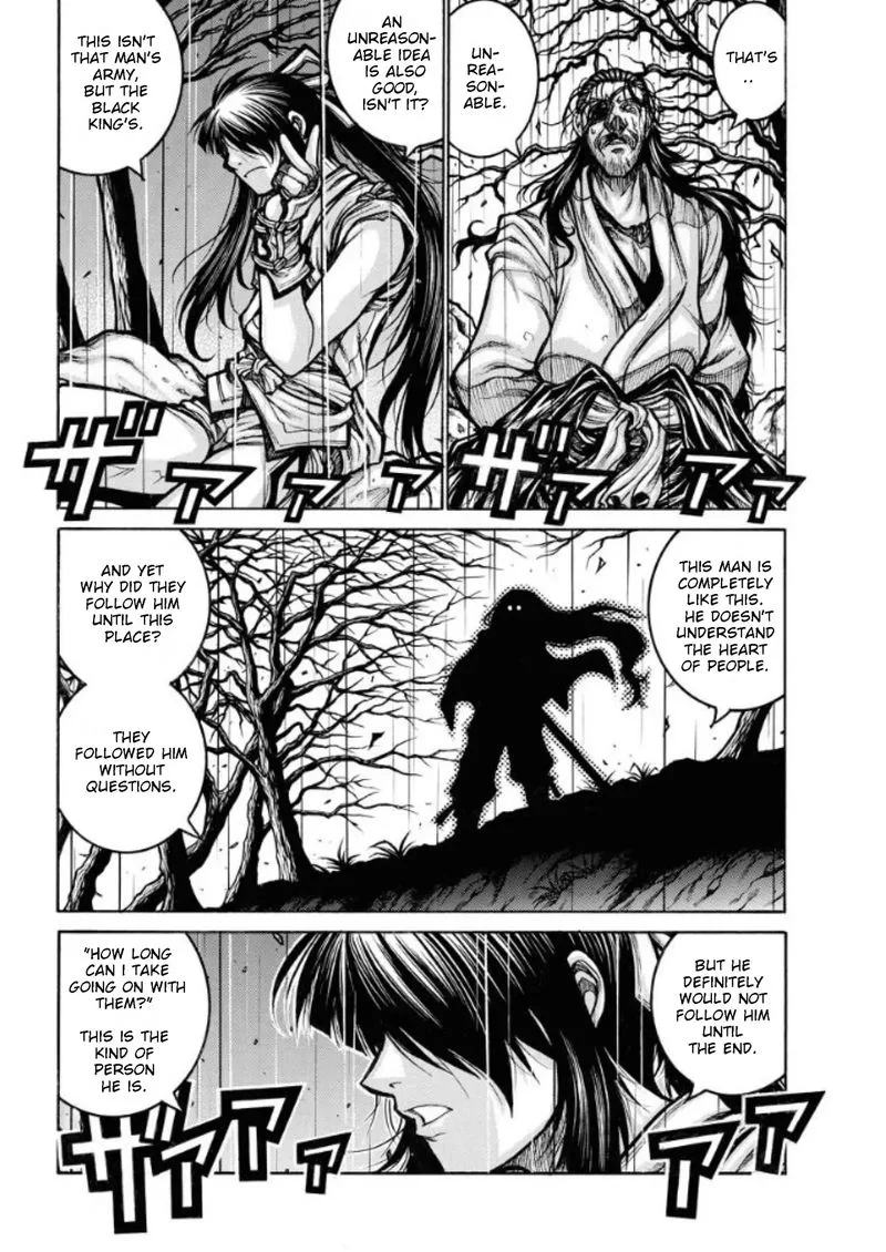 Drifters Chapter 81 page 3