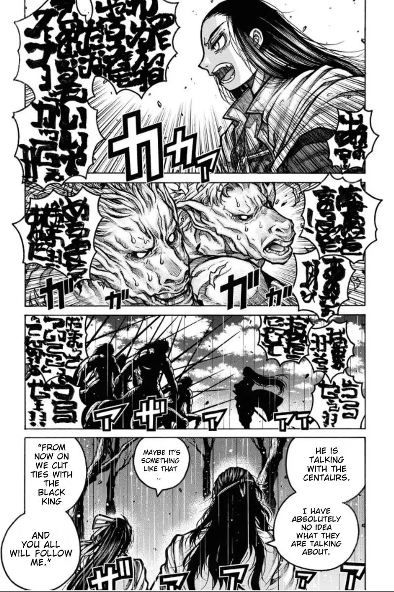 Drifters Chapter 81 page 2