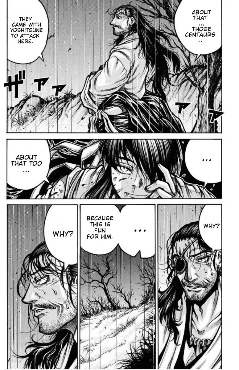 Drifters Chapter 81 page 4