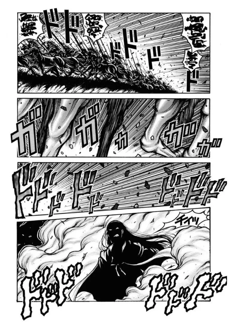 Drifters Chapter 81 page 7