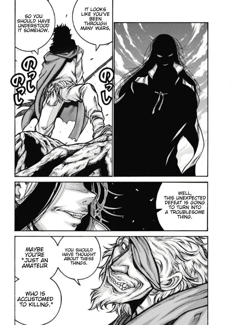 Drifters Chapter 82 page 6