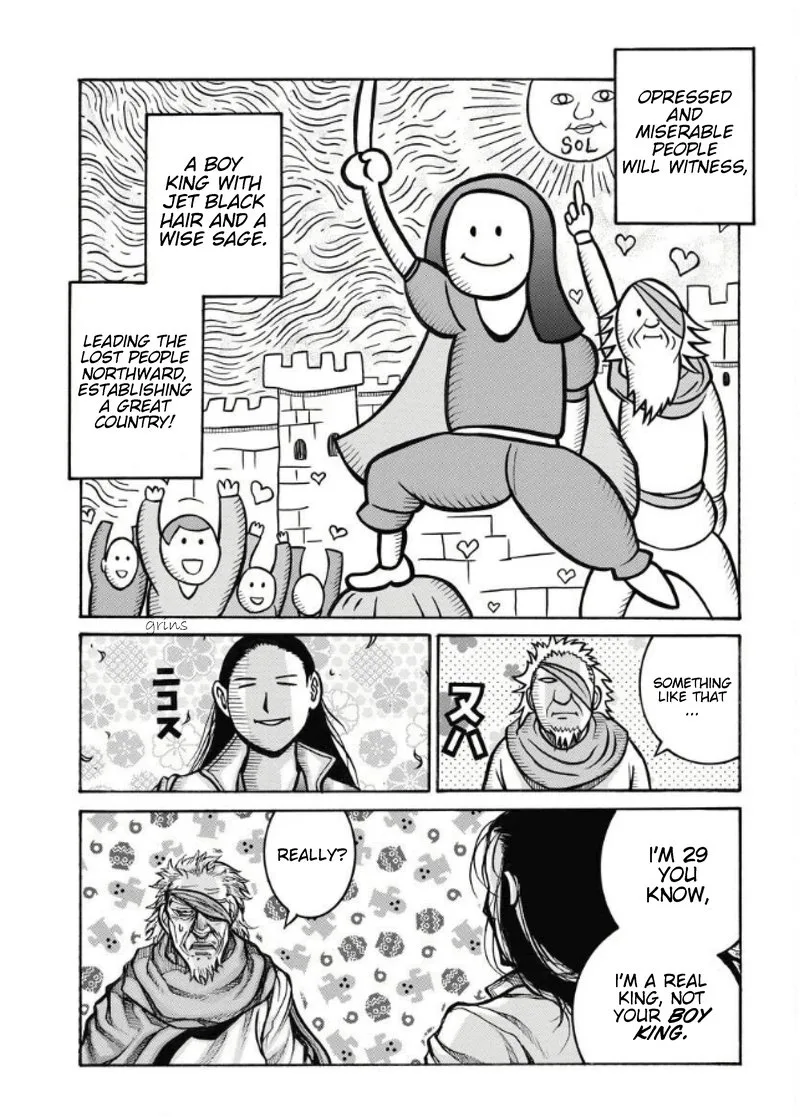 Drifters Chapter 82 page 9