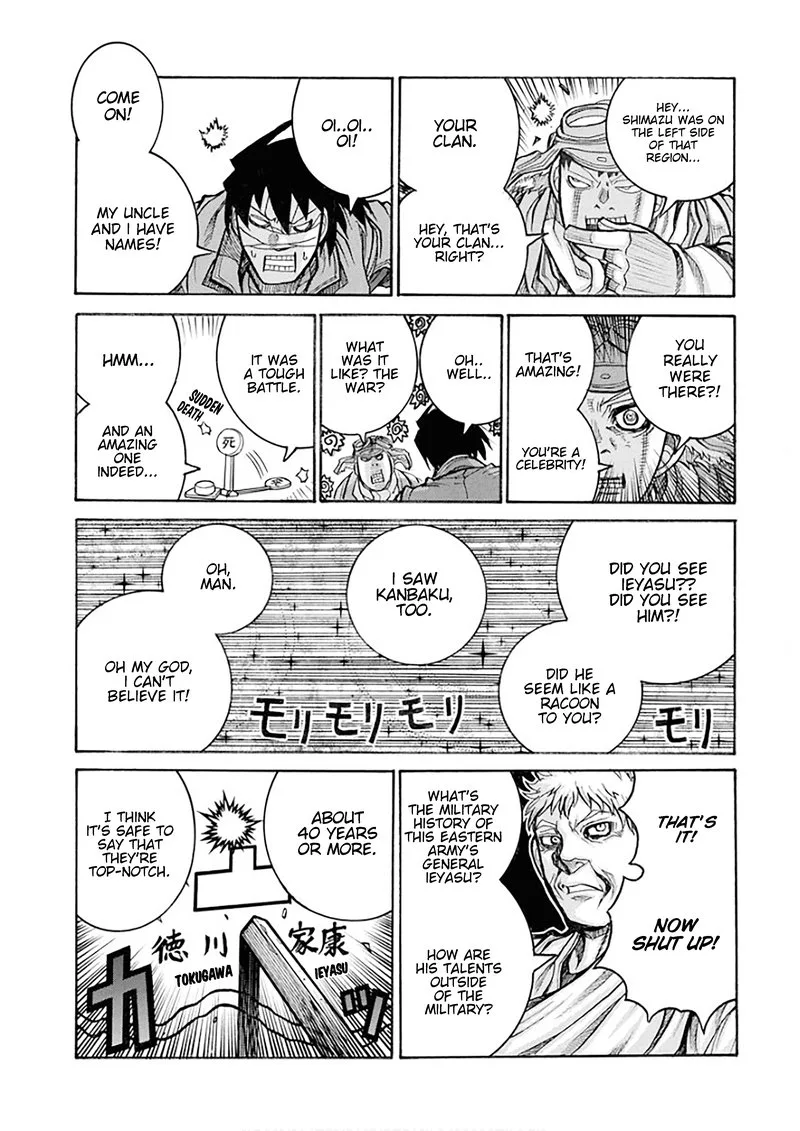 Drifters Chapter 83 page 13
