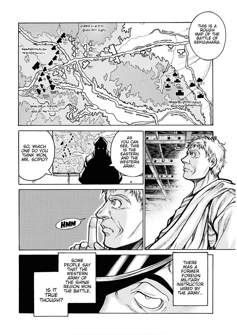 Drifters Chapter 83 page 12