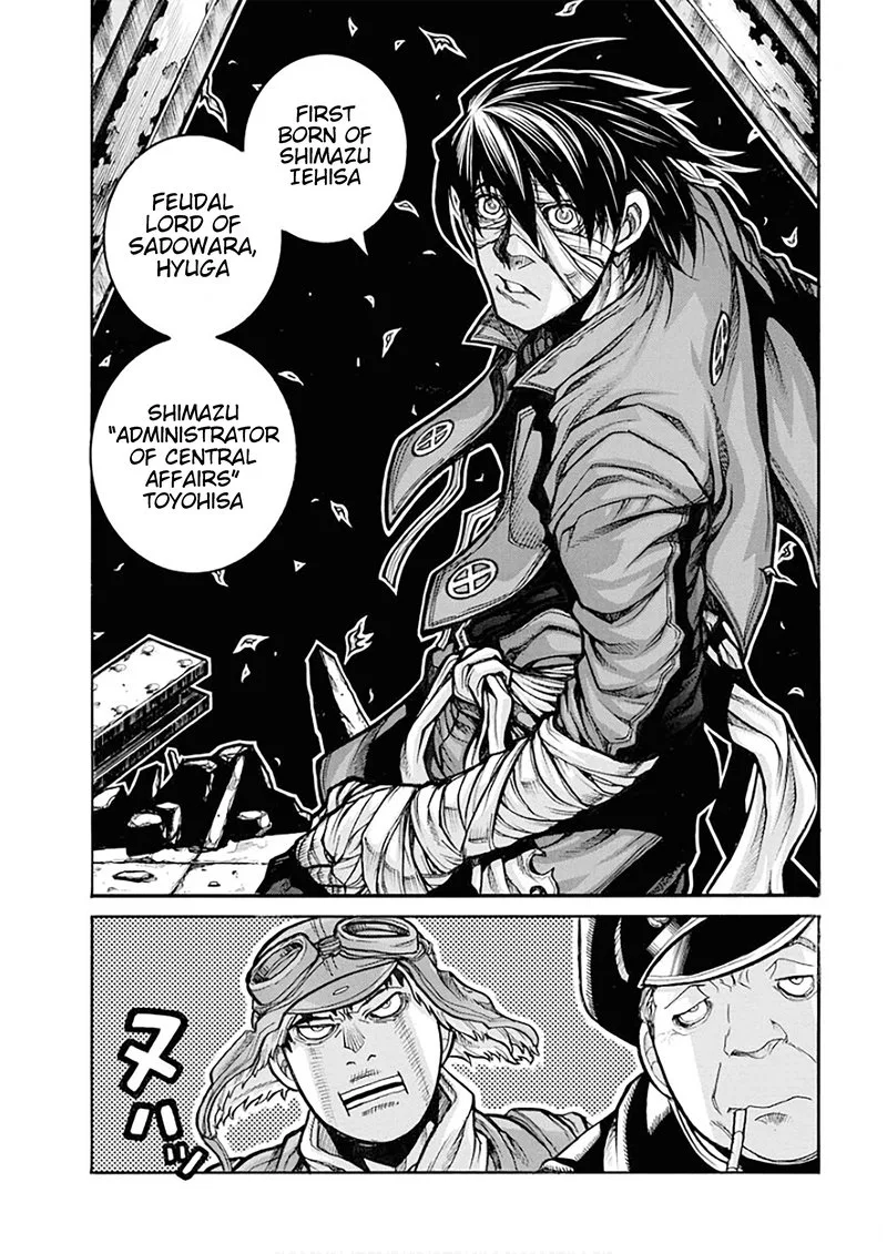 Drifters Chapter 83 page 7