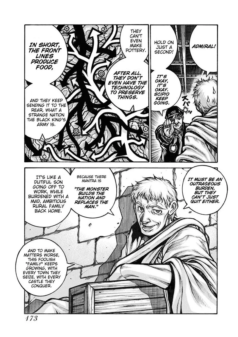 Drifters Chapter 84 page 3