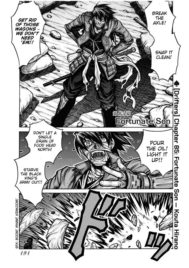 Drifters Chapter 85 page 1