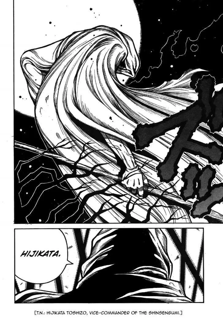 Drifters Chapter 9 page 8