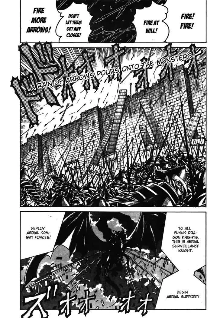Drifters Chapter 9 page 15