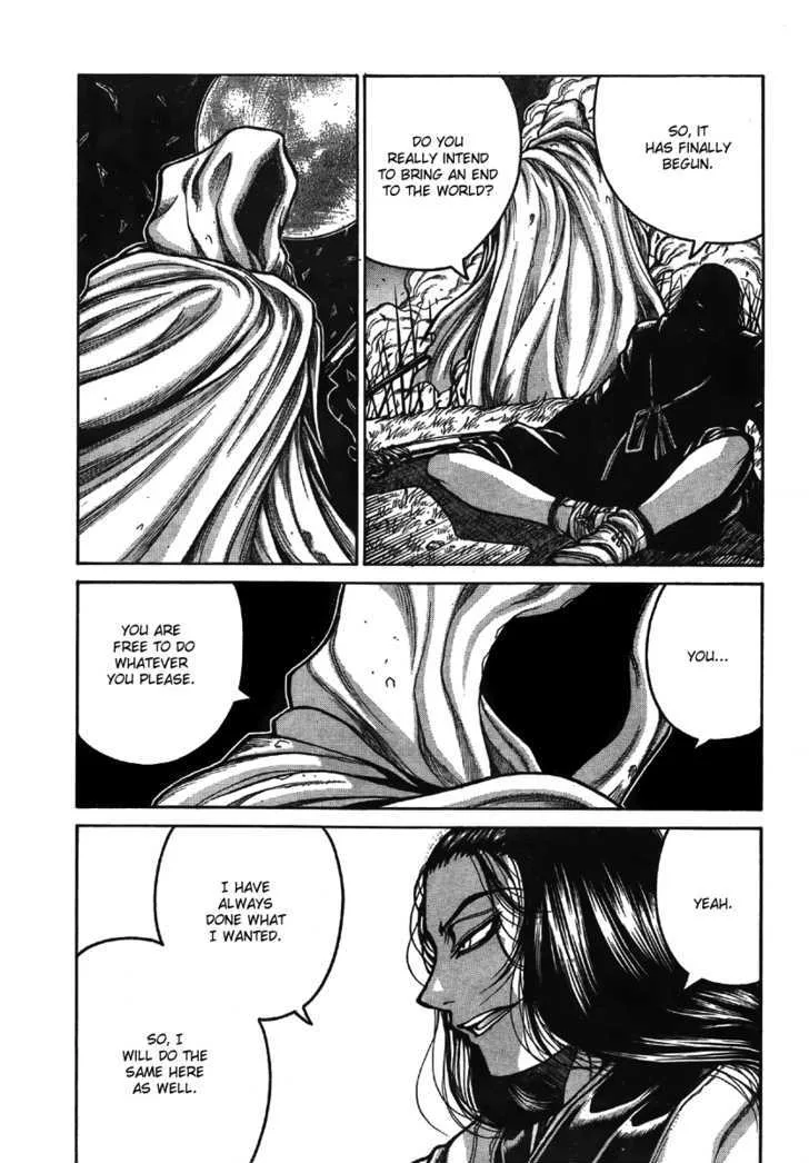Drifters Chapter 9 page 13