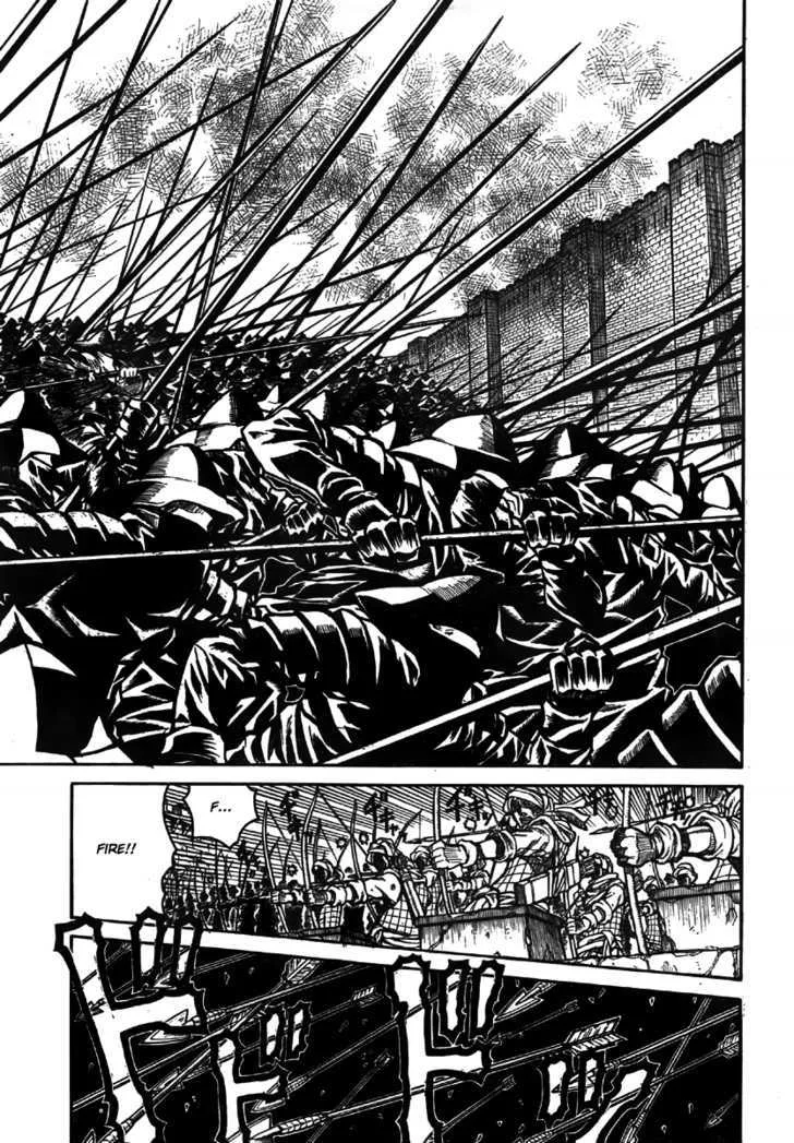 Drifters Chapter 9 page 7