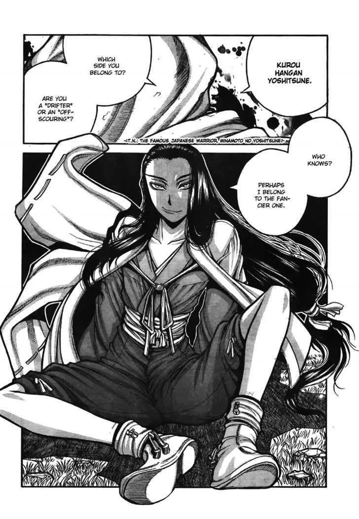 Drifters Chapter 9 page 14