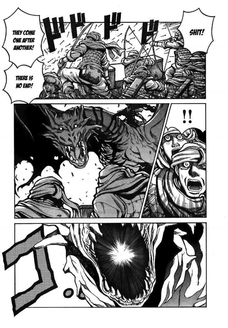 Drifters Chapter 9 page 16