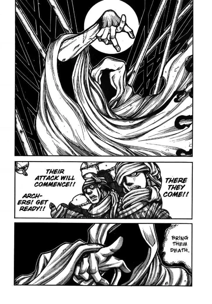 Drifters Chapter 9 page 6