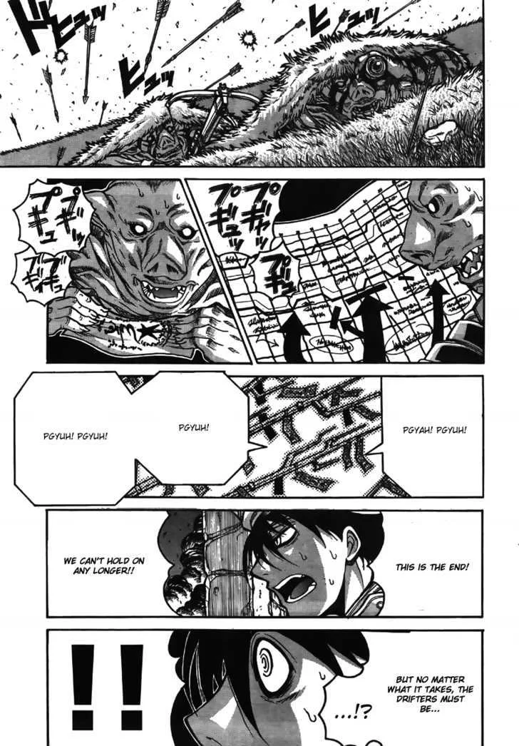 Drifters Chapter 9 page 19