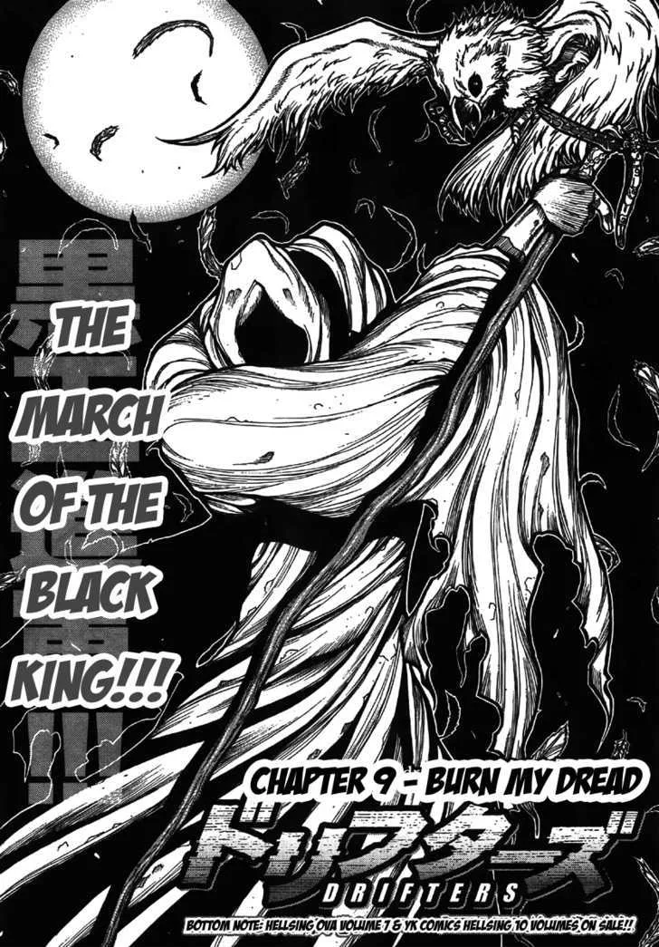 Drifters Chapter 9 page 4